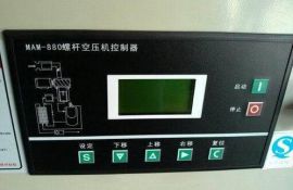 物联网控制75hp螺杆空压机，无人监控自动化生产-[广西意朗]